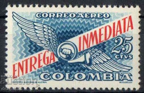 1958. Columbia. Poștă aeriană - servicii de poștă rapidă.
