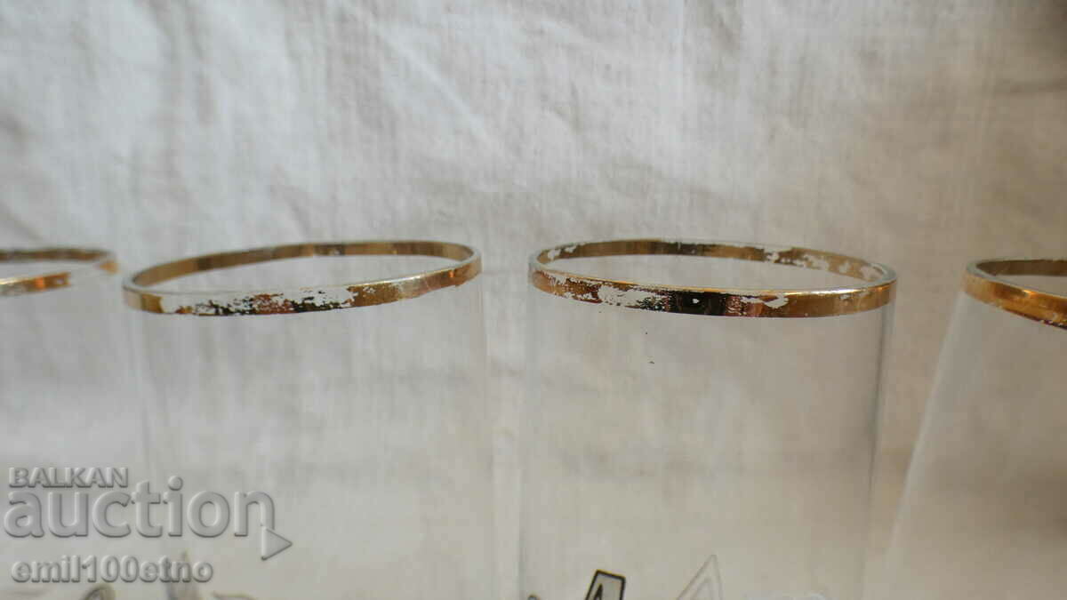 Auction Lomsko beer Service 6 beer glasses thin glass from soca Auction Lomsko beer Service 6 beer glasses thin glass from soca