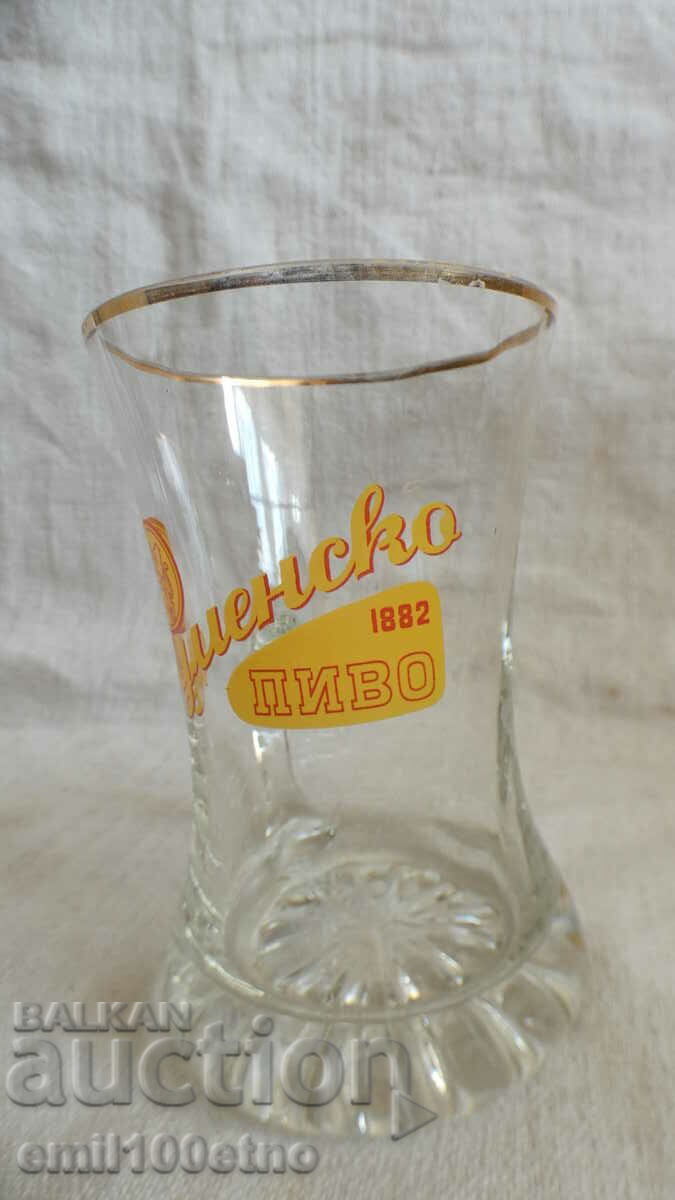 Shumensko beer mug with price 7.00 BGN | € 3.58 Shumensko beer mug with price 7.00 BGN | € 3.58