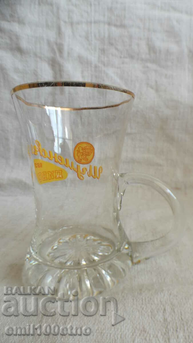 Auction Shumensko beer mug Auction Shumensko beer mug