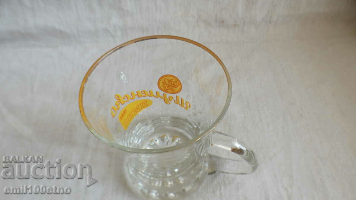 Delivery of Shumensko beer mug Delivery of Shumensko beer mug