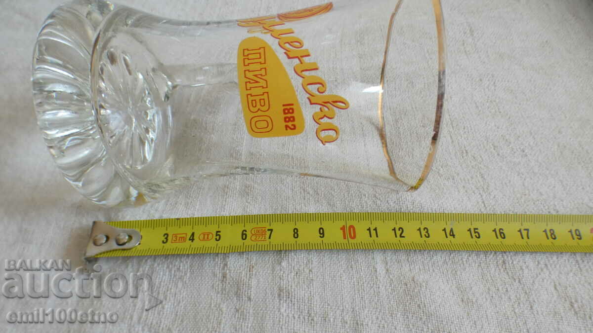 Shumensko beer mug - 7 Shumensko beer mug - 7