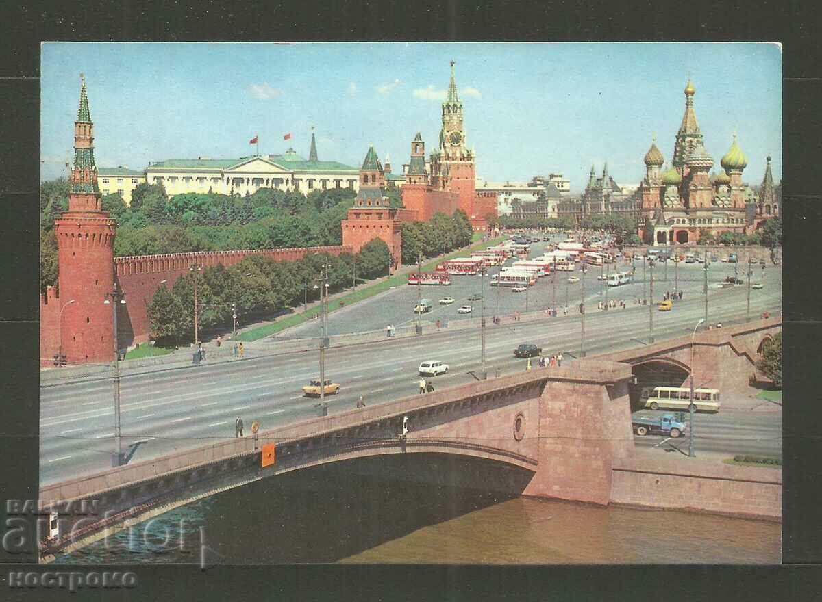 Ρωσία Ταχυδρομική κάρτα - A 3362