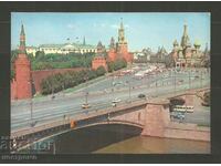 Russia  Post  card   -  A 3362