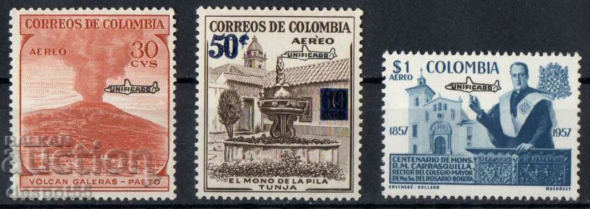 1959. Колумбия. Унифициране на тарифите за възд. поща. Надп.