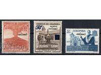 1959. Κολομβία. Ενοποίηση των αεροπορικών ναύλων. ταχυδρομείο. Επιστάτης