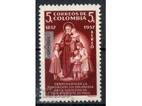 1957. Колумбия. Колумбийски орден на Свети Винсент де Пол.