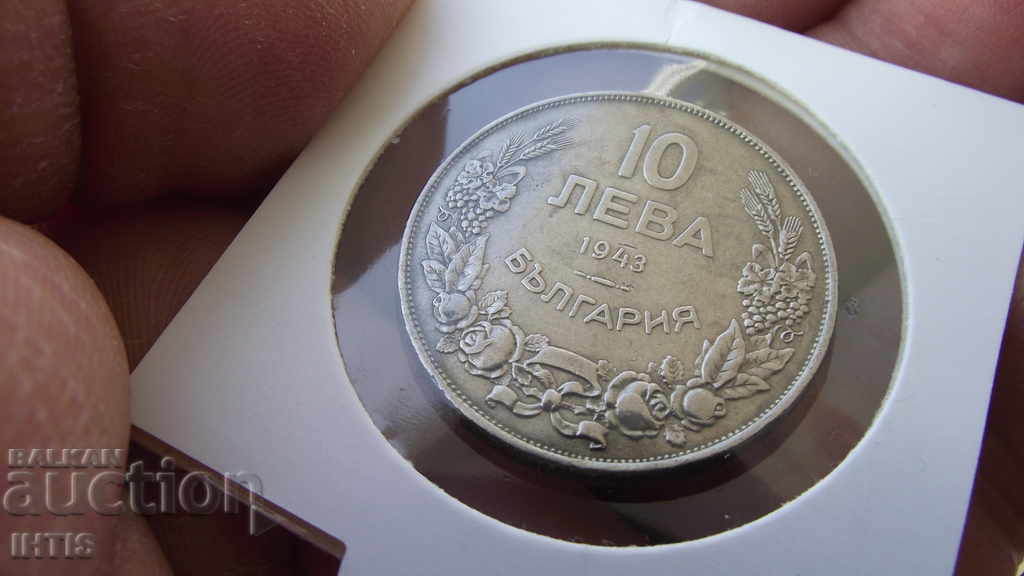 MONEDĂ - COIN Zece leva 1943 cu preț € 26.00 | 50.85 BGN