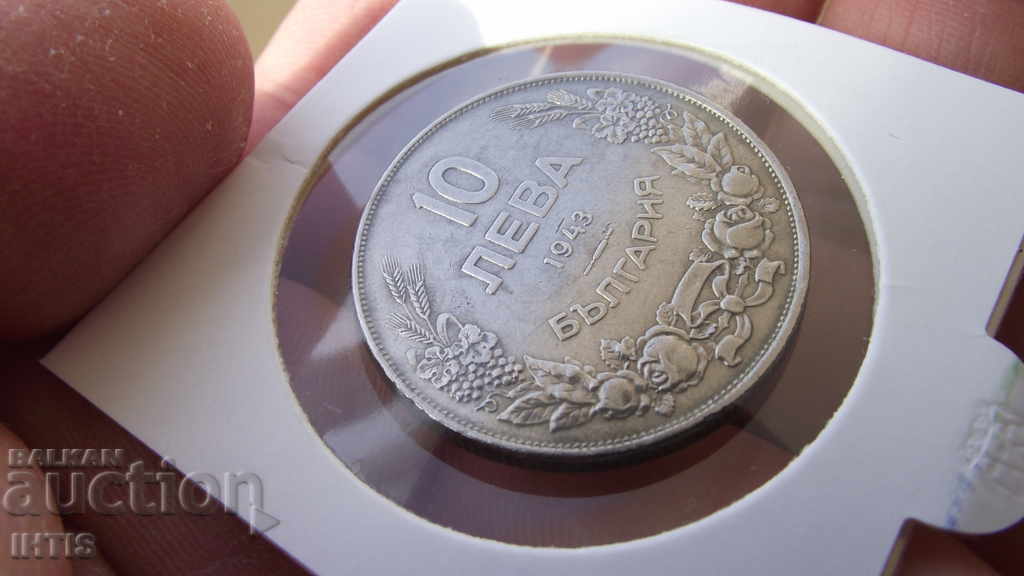 Licitație MONEDĂ - COIN Zece leva 1943