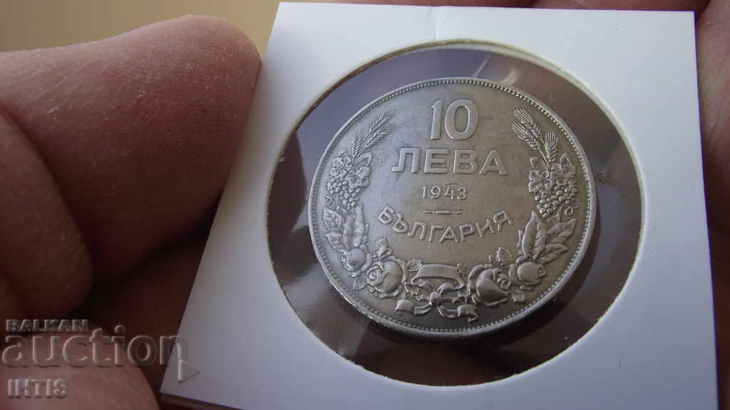 MONEDĂ - COIN Zece leva 1943 - 7