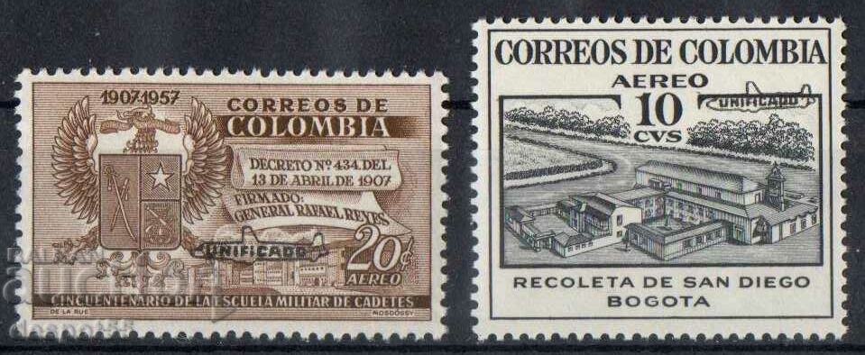 1959 Колумбия. Обединяване на тарифите за възд. поща - Надп.