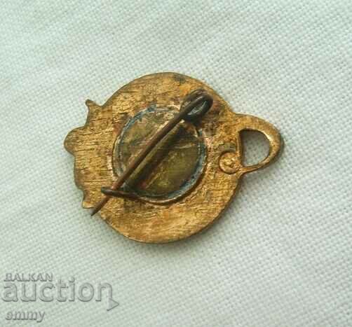 Cosmos badge, USSR. Email with price 7.00 BGN | € 3.58 Cosmos badge, USSR. Email with price 7.00 BGN | € 3.58