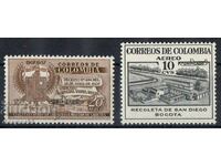 1959 Colombia. Unification of air fares mail - Overhead