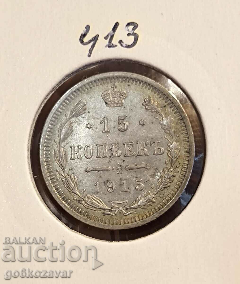 Rusia 15 copeici 1915 Argint! UNC Top!