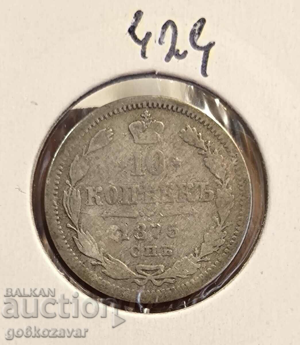 Rusia 10 copeici 1875 Argint!
