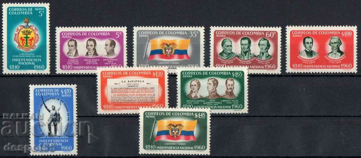 1960. Κολομβία. 150 χρόνια από την ανεξαρτησία.