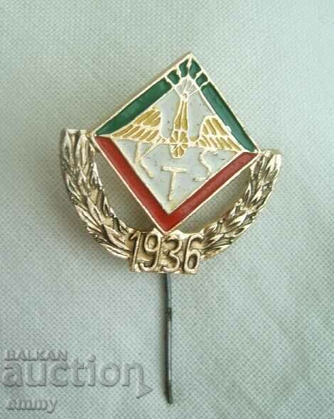 Football badge - Sports Club 1936 KTS, Poland