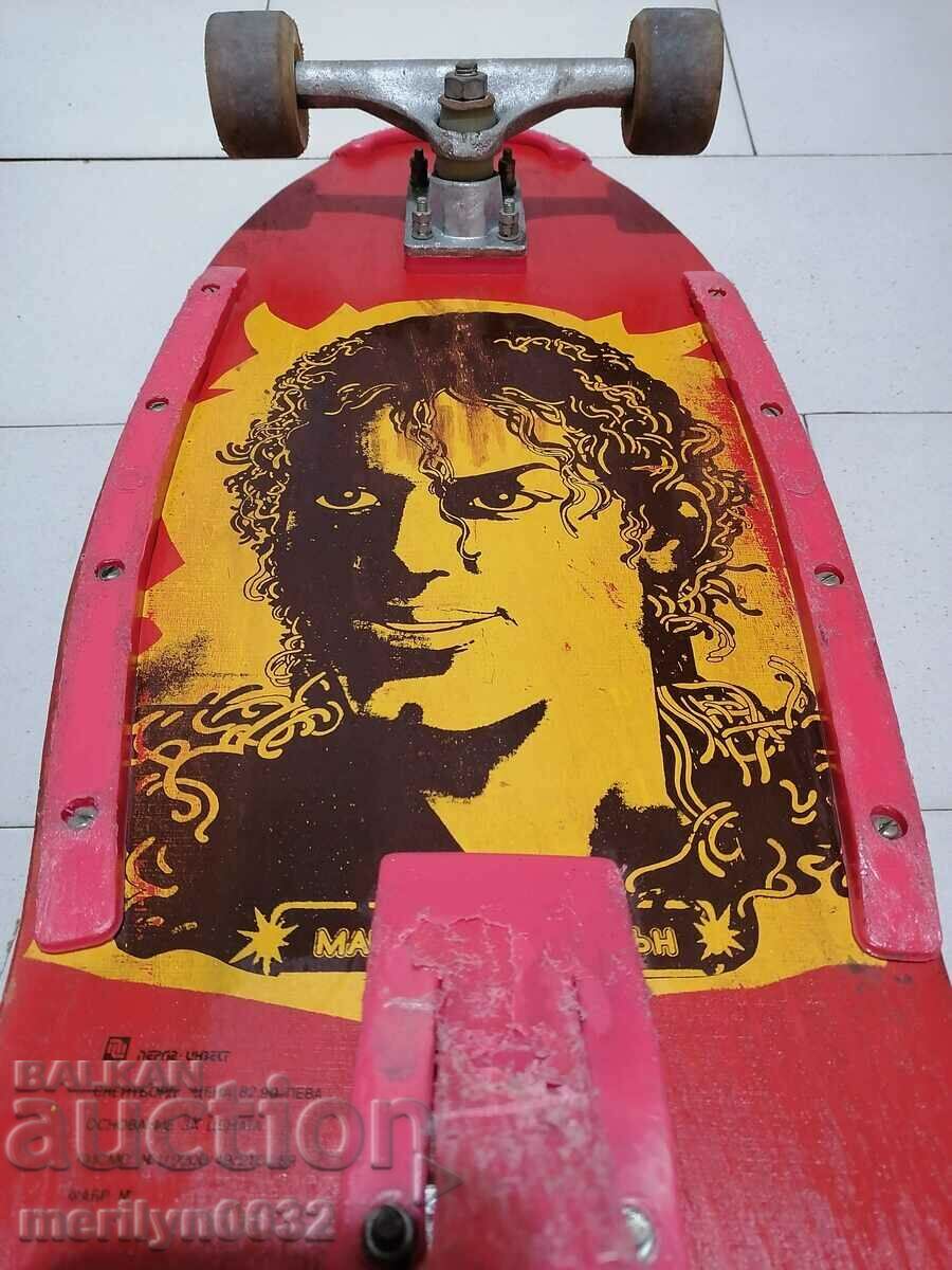 Bulgarian skateboard 76/25cm 1989 NRB with Michael Jackson - 7