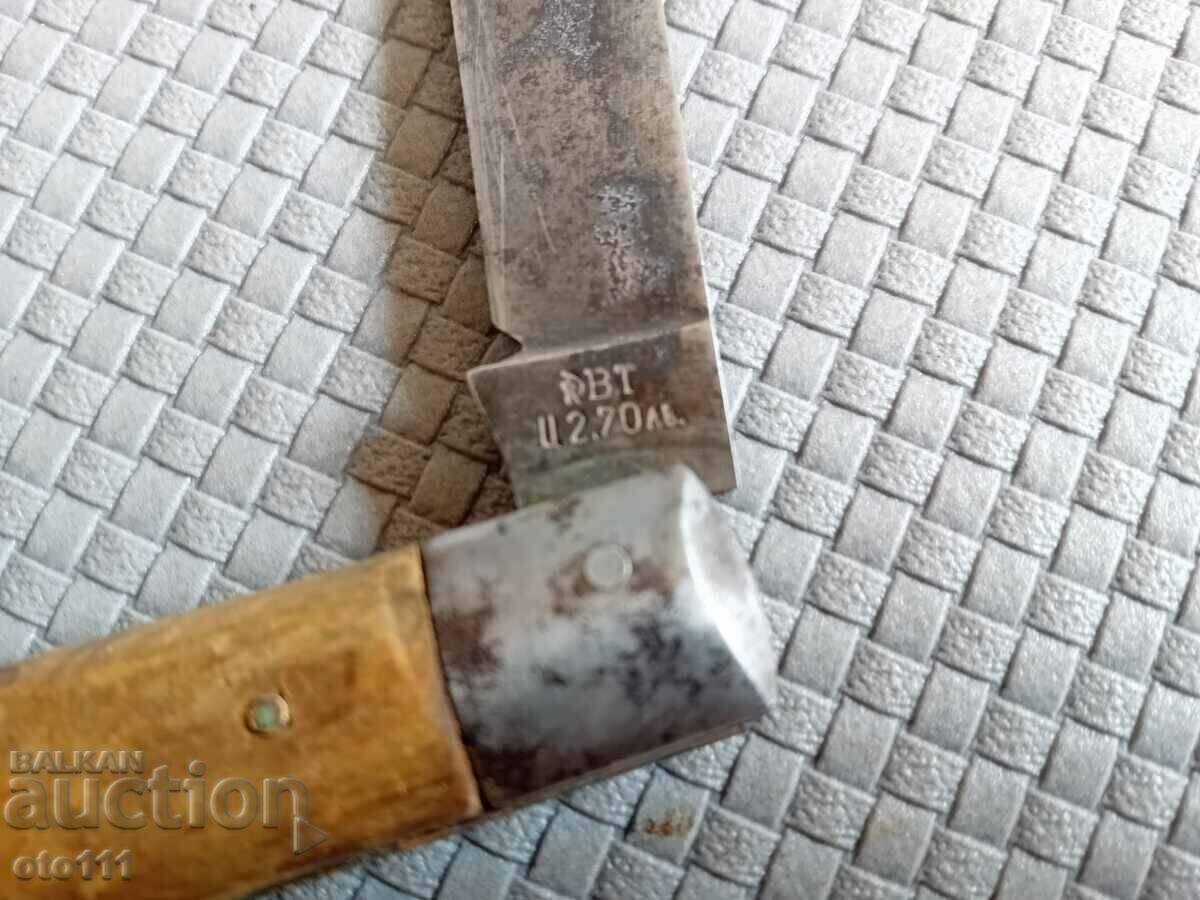 Доставка на СТАРА БЪЛГАРСКА НОЖКА - ВЕЛИКО ТЪРНОВО