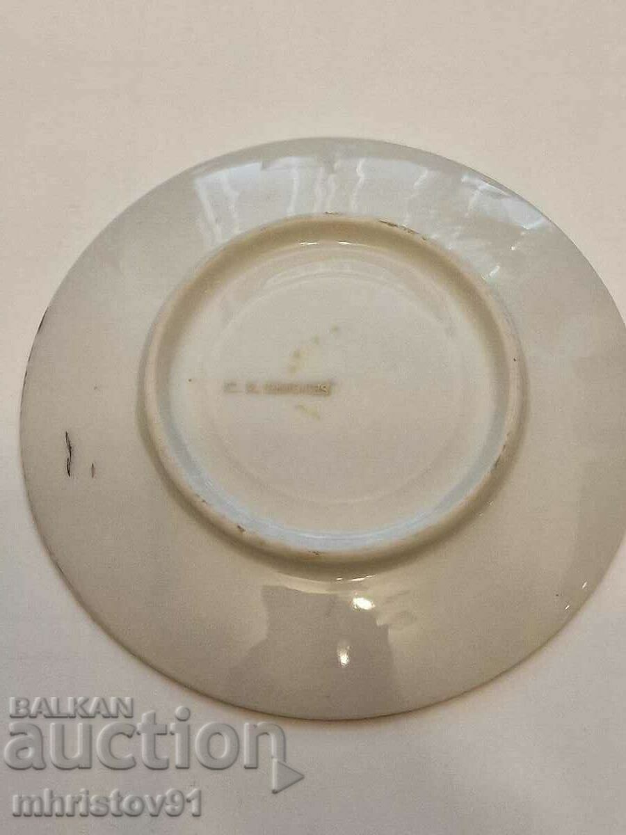 Limoges porcelain plate with price 25.00 BGN | € 12.78 Limoges porcelain plate with price 25.00 BGN | € 12.78