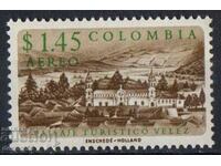 1961. Колумбия. Туризъм - Департамент на Атлантическия океан