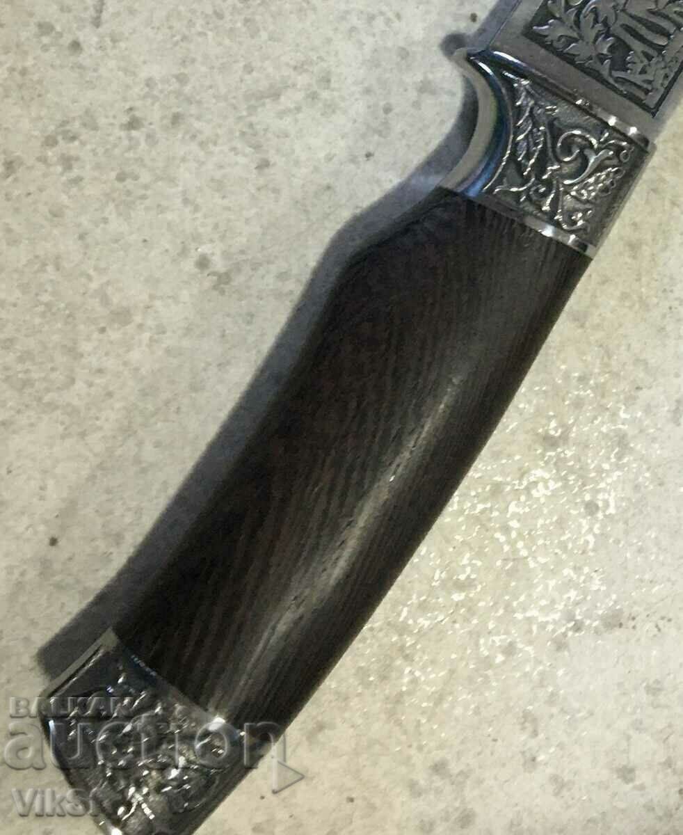 Πλούσια χαραγμένο κυνηγετικό μαχαίρι St. 65x13, διαστάσεις 120x230 με τιμή 23.00 BGN | € 11.76 Πλούσια χαραγμένο κυνηγετικό μαχαίρι St. 65x13, διαστάσεις 120x230 με τιμή 23.00 BGN | € 11.76