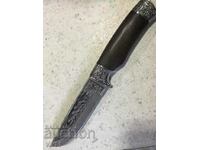 Richly engraved hunting knife St. 65x13, dimensions 120x230