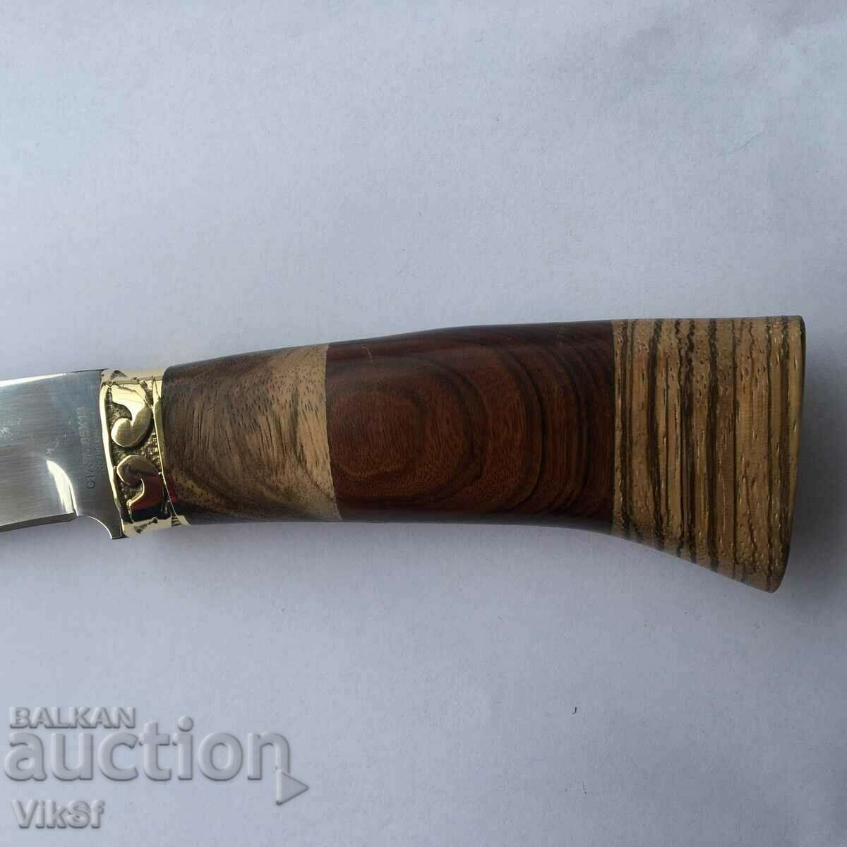 Delivery of Russian hunting knife "BEAR" 110X220 MM Delivery of Russian hunting knife "BEAR" 110X220 MM