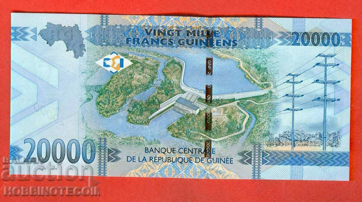 GUINEA GUINEA 20000 - 20000 Francs issue 2015 NEW UNC with price 29.99 BGN | € 15.33 GUINEA GUINEA 20000 - 20000 Francs issue 2015 NEW UNC with price 29.99 BGN | € 15.33