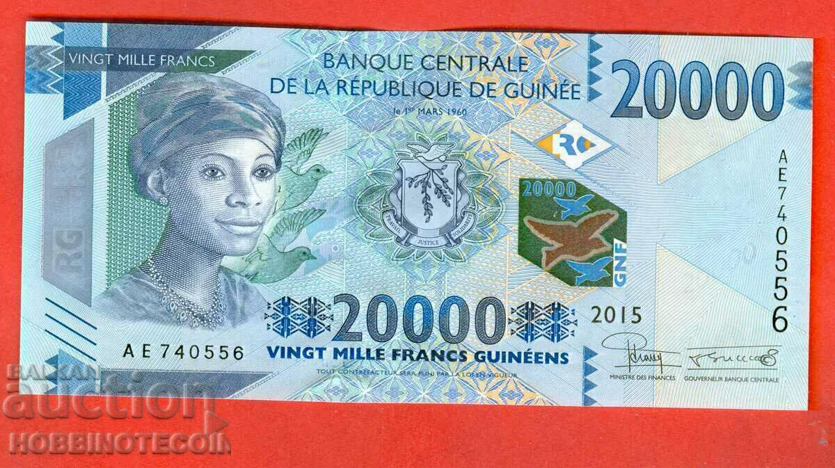 GUINEA GUINEA 20000 - 20000 Franci emisiune 2015 NOU UNC
