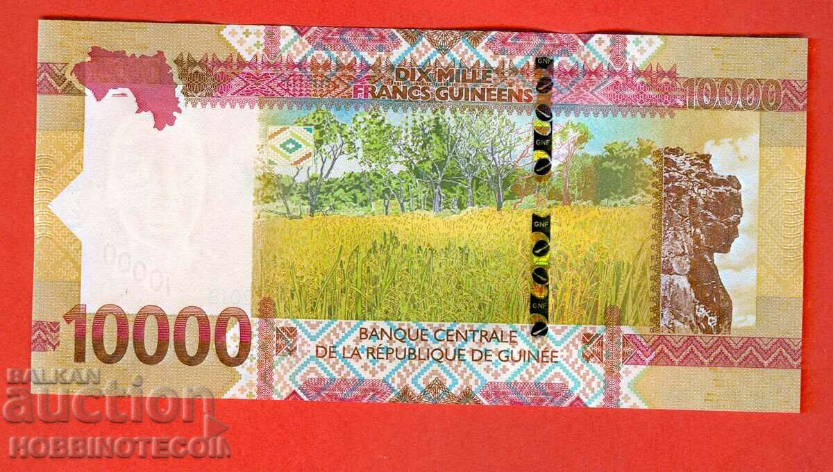 GUINEA GUINEA 10000 - 10000 Francs issue 2015 NEW UNC with price 19.99 BGN | € 10.22 GUINEA GUINEA 10000 - 10000 Francs issue 2015 NEW UNC with price 19.99 BGN | € 10.22