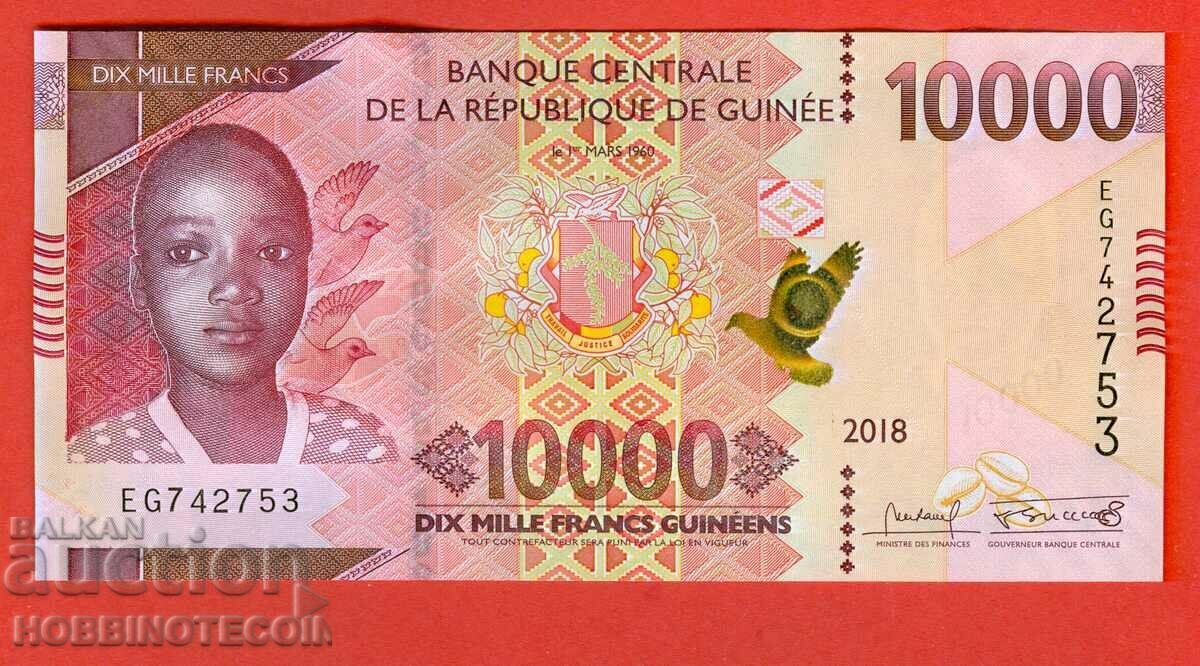 GUINEA GUINEA 10000 - 10000 Franci emisiune 2015 NOU UNC