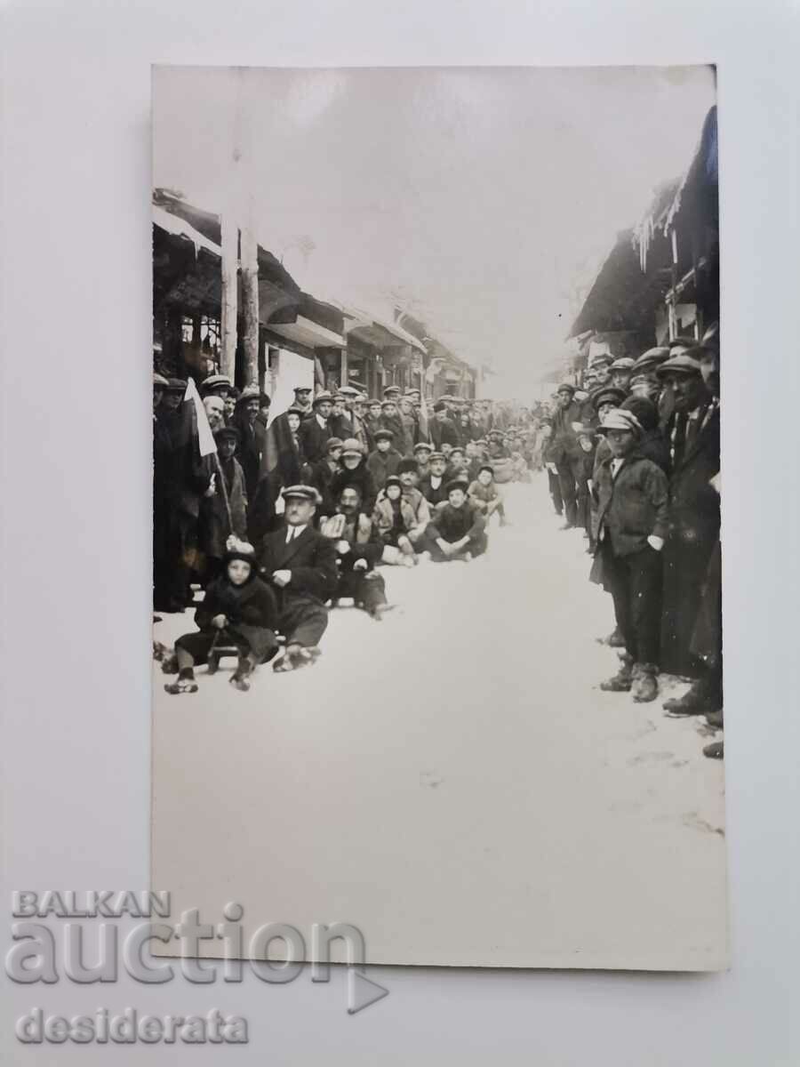 Old photograph, Kaidamovi family, Karlovo town