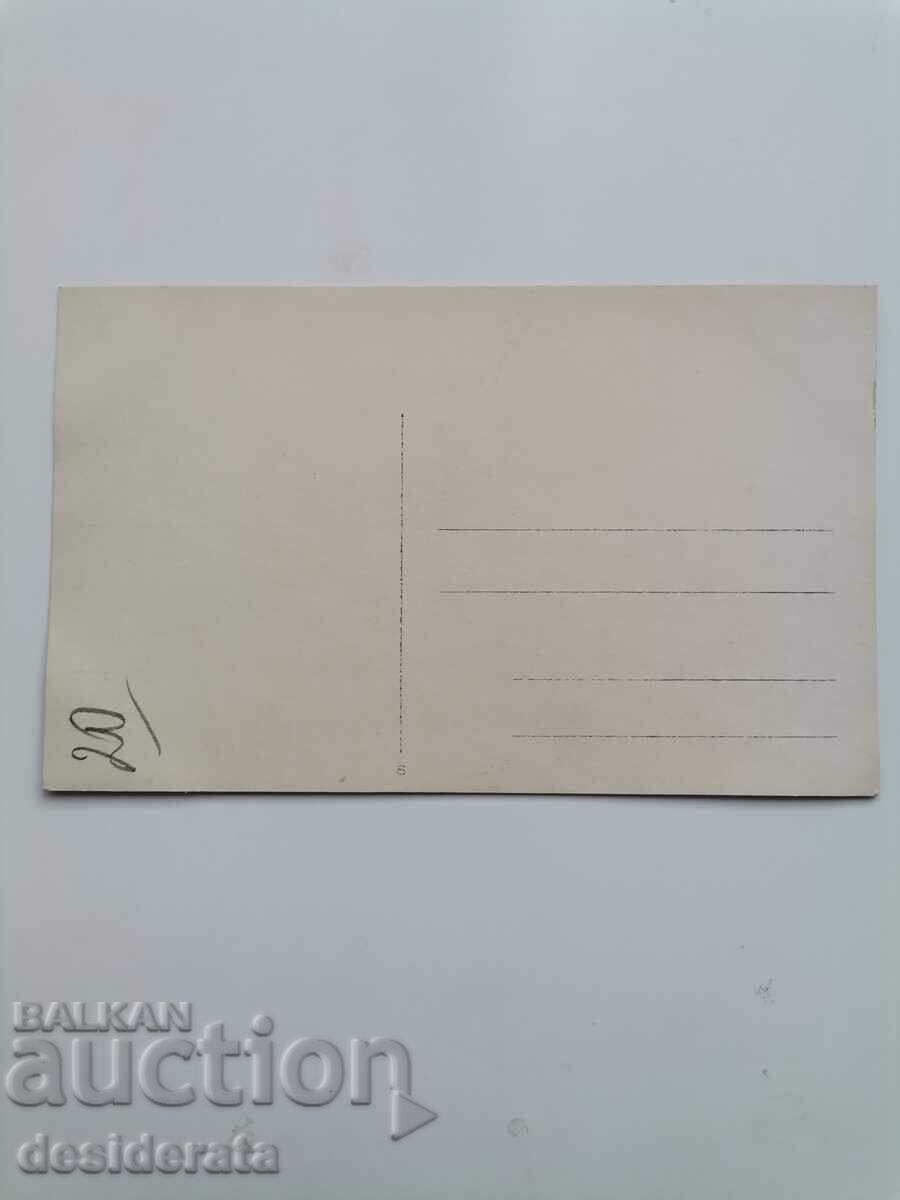 Old photograph, Kaidamovi family, Karlovo town with price 20.00 BGN | € 10.23 Old photograph, Kaidamovi family, Karlovo town with price 20.00 BGN | € 10.23