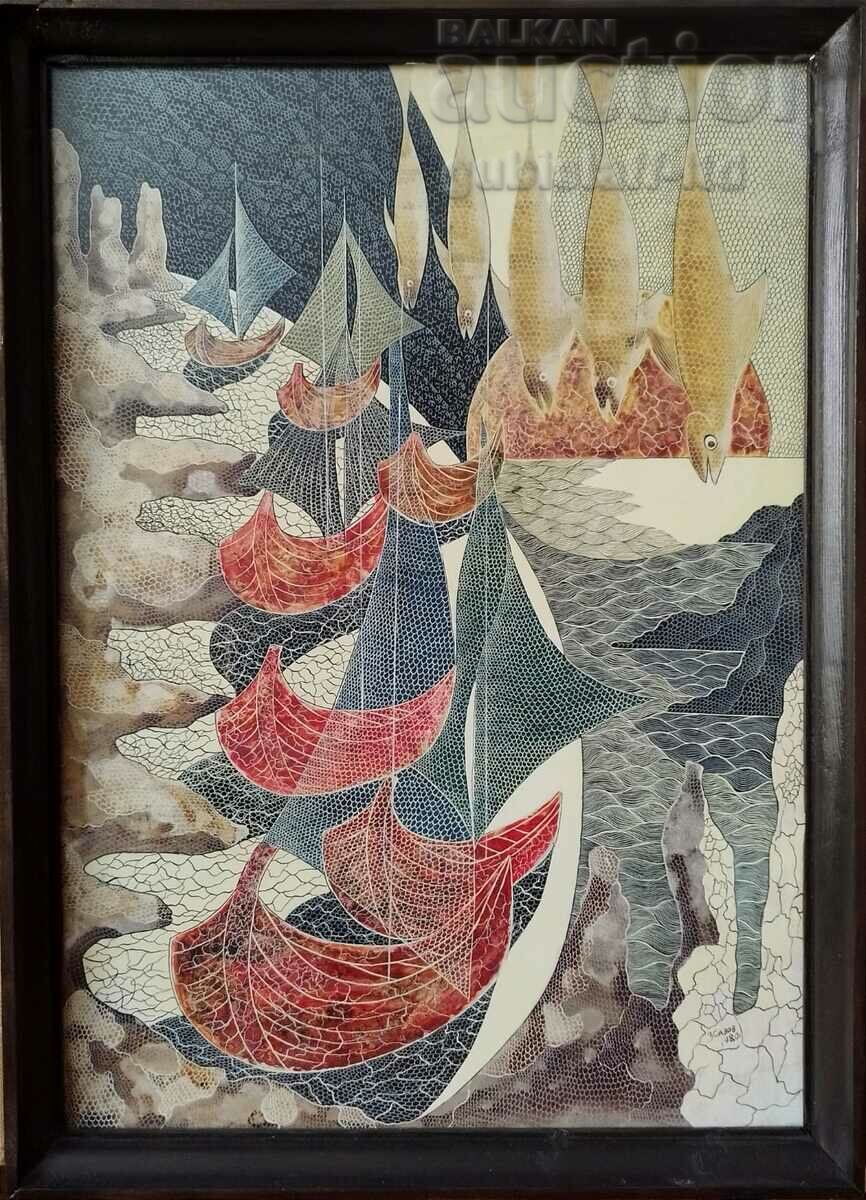 Picture, "Nets, fish, boats", art. Zahari Savov, 1980