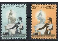 1962. Колумбия. Женски франчайз.