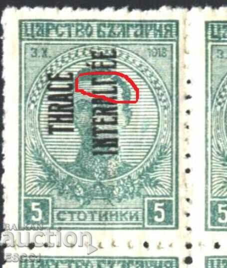 Auction Clean stamp in square 5 st Overprint 1919 Thrace Mistake Auction Clean stamp in square 5 st Overprint 1919 Thrace Mistake