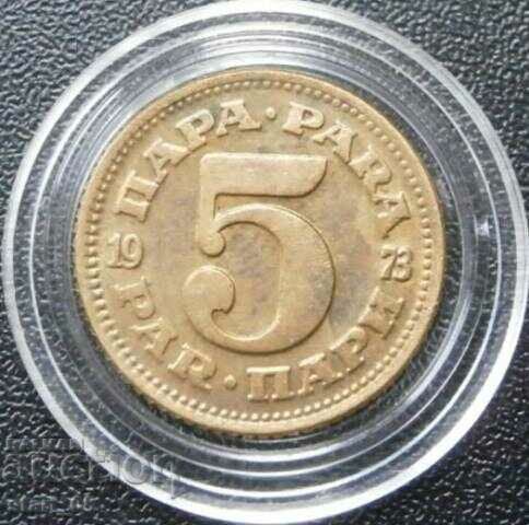 5 money 1973