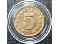 5 bani 1973