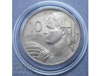 10 динара 1963
