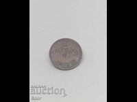 Coin. 5 pennies 1927. Finland