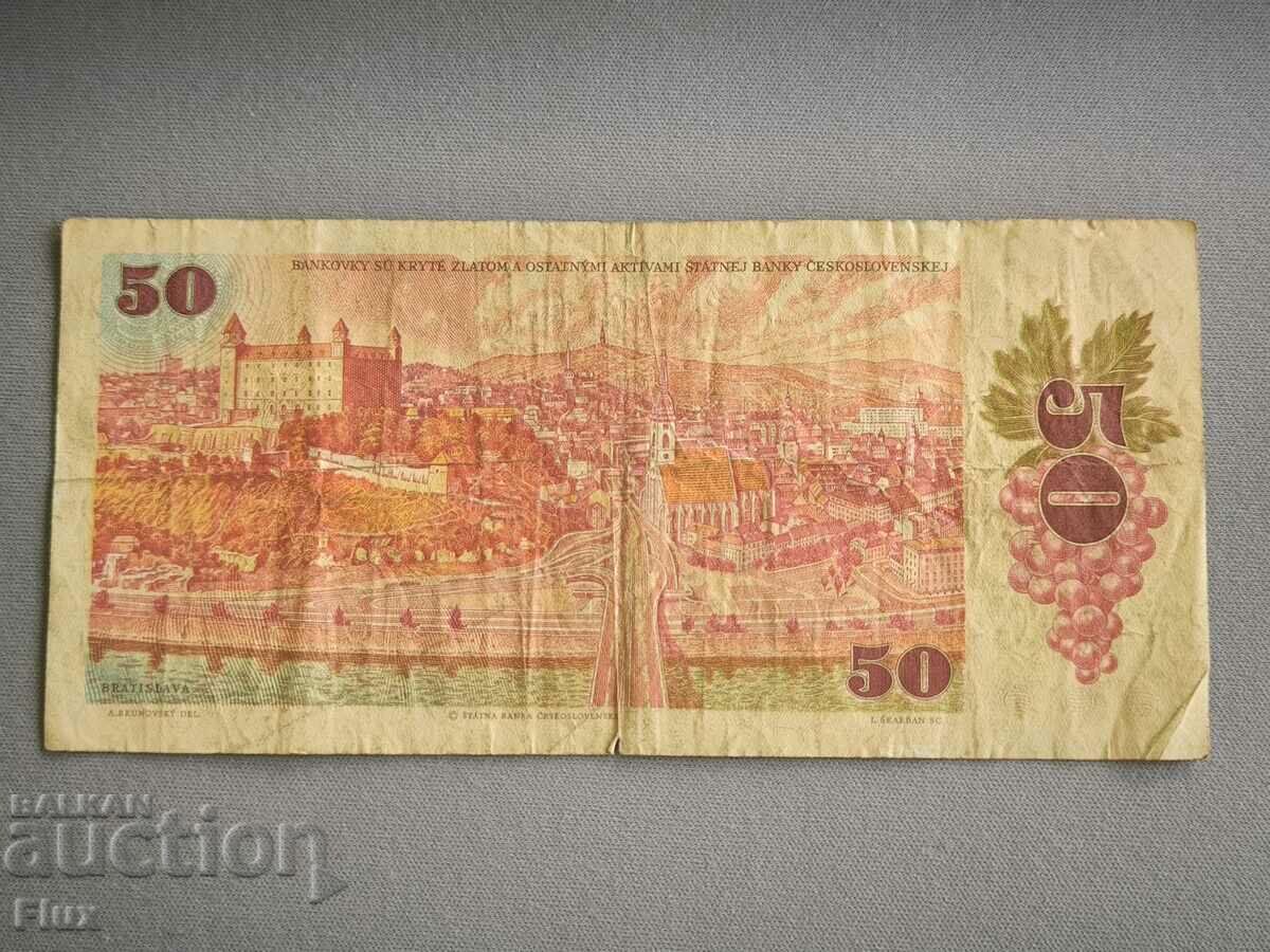 Banknote - Czechoslovakia - 50 crowns | 1987 with price 3.85 BGN | € 1.97 Banknote - Czechoslovakia - 50 crowns | 1987 with price 3.85 BGN | € 1.97