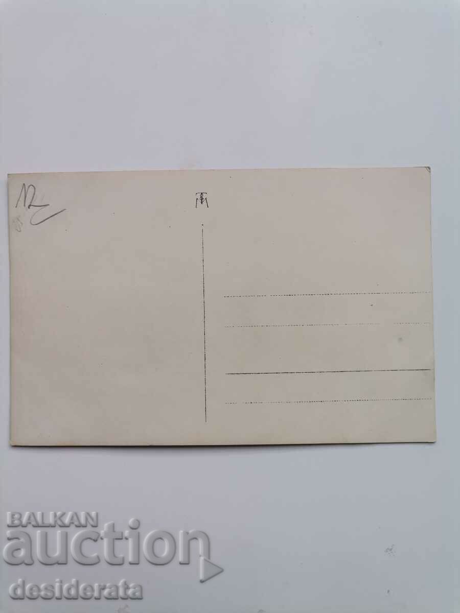 Old photograph, Kaidamovi family, Karlovo town with price 12.00 BGN | € 6.14