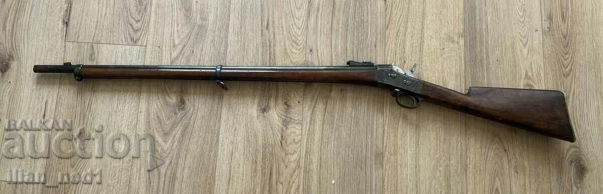 Swedish Remington Roling Blok rifle