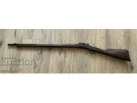 Swedish Remington Roling Blok rifle