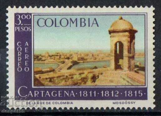 1964. Колумбия. Възд. поща - Възпоменание за Картахена.