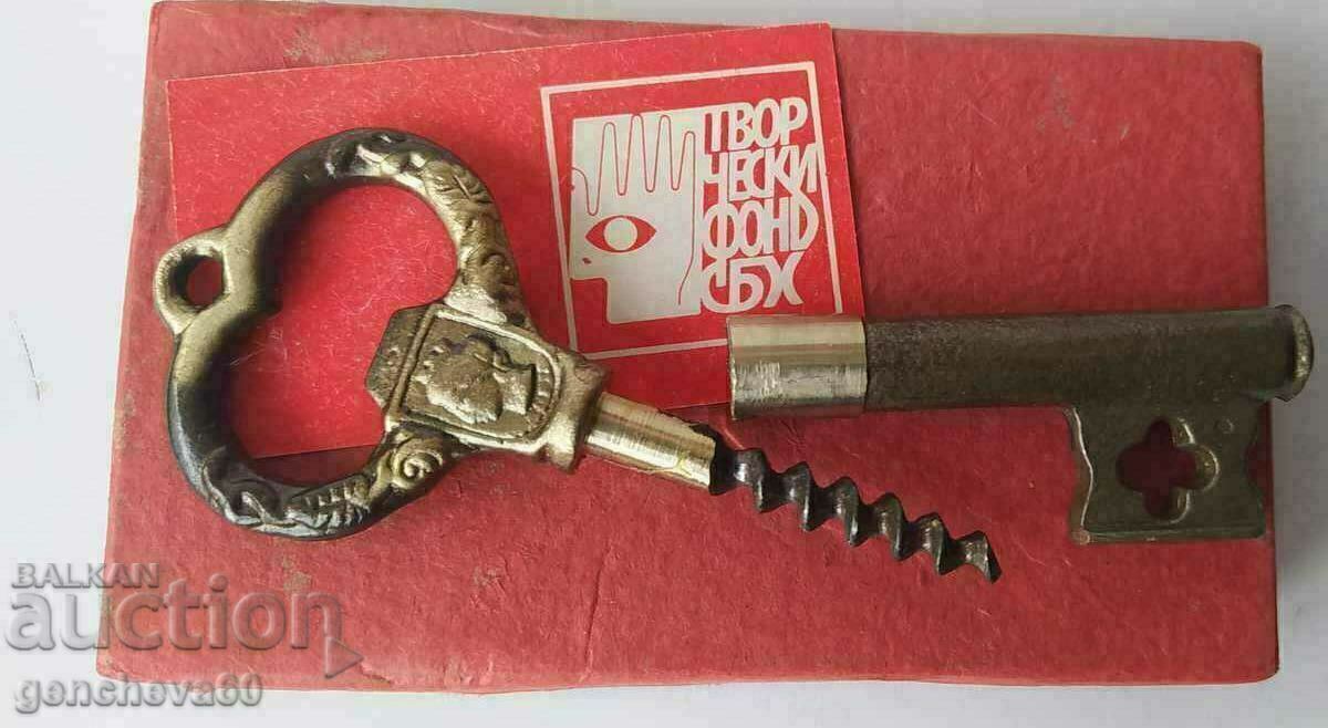 Corkscrew key SBH in collection box with price 35.00 BGN | € 17.90
