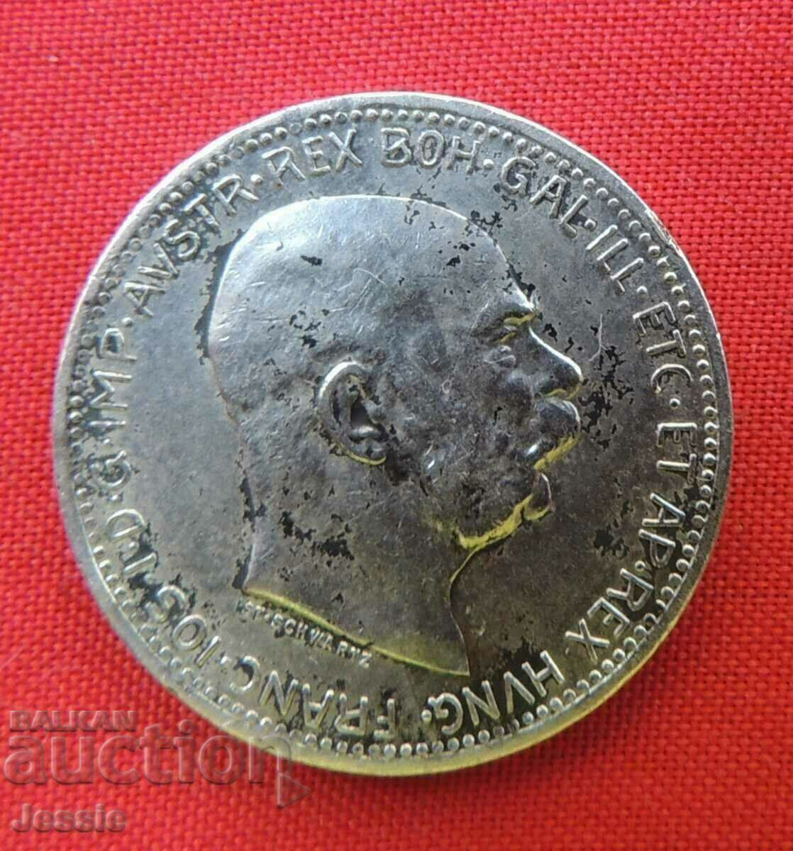 1 crown 1916 silver Austria with price 18.90 BGN | € 9.66 1 crown 1916 silver Austria with price 18.90 BGN | € 9.66