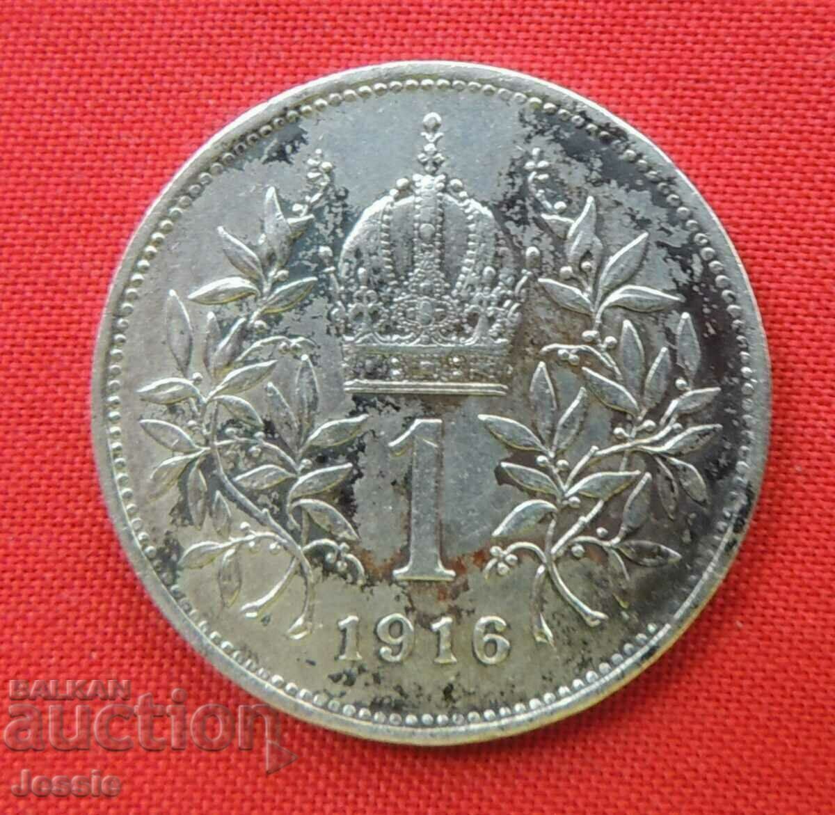 1 crown 1916 silver Austria 1 crown 1916 silver Austria