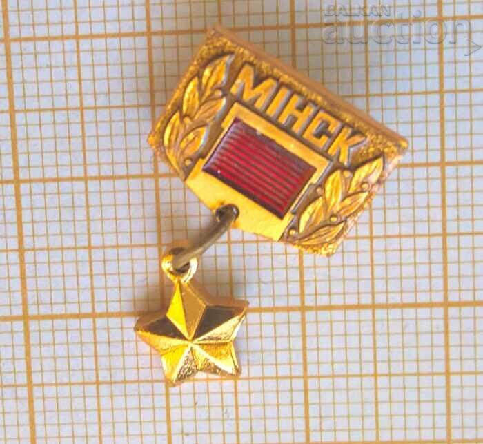Minsk badge
